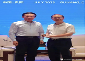 科技引領 產業支撐 共建美麗貴州 服務生態文明——綠巖生態總經理張波教高參加中國環境保護產業協會骨干企業走進貴州活動 科技引領 產業支撐 共建美麗貴州 服務生態文明——綠巖生態總經理張波教高參加中國環境保護產業協會骨干企業走進貴州活動